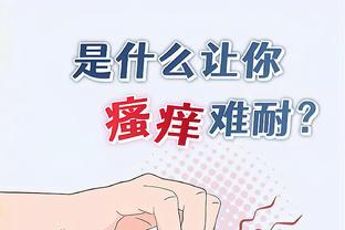 「滚动图集」亚洲杯预选赛-中国男篮VS蒙古 姚主席现场督战